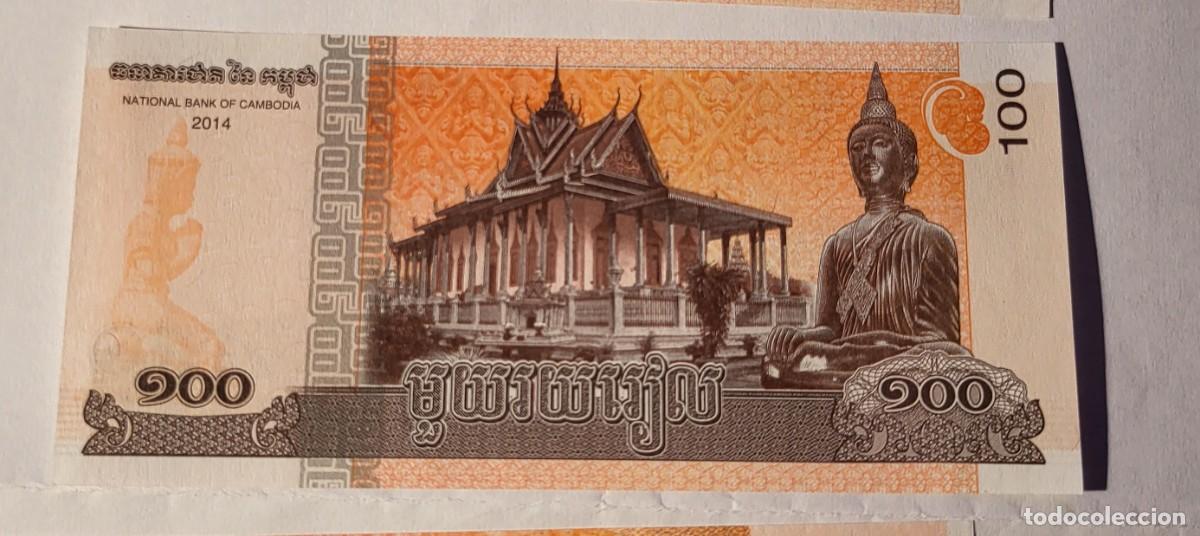 Billetes extranjeros: BILLETE DEL CAMBOYA. A&Ntilde;O 2014. 100 RIELS - Foto 2