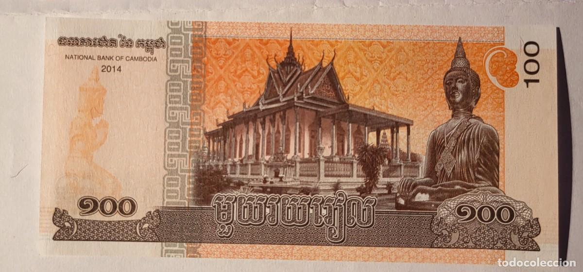 Billetes extranjeros: BILLETE DEL CAMBOYA. A&Ntilde;O 2014. 100 RIELS - Foto 2