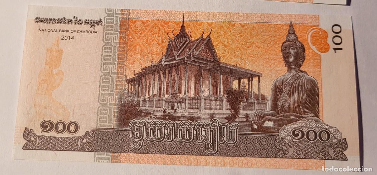 Billetes extranjeros: BILLETE DEL CAMBOYA. A&Ntilde;O 2014. 100 RIELS - Foto 2