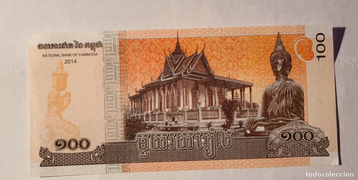 Billetes extranjeros: BILLETE DEL CAMBOYA. A&Ntilde;O 2014. 100 RIELS - Foto 2