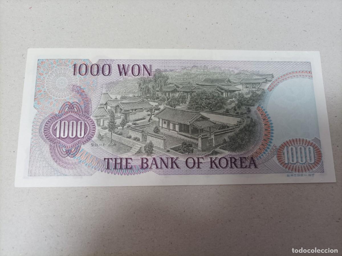 Billetes extranjeros: Billete de Corea del norte de 1000 won, a&ntilde;o 1975 - Foto 2