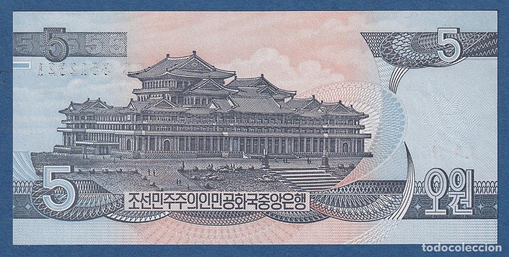Billetes extranjeros: COREA DEL NORTE // NORTH KOREA -- 5 WON ( 1998 ) -- UNC -- PICK 40b . - Foto 2