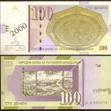 Billetes extranjeros: MACEDONIA. CONMEMORATIVO 100 DENARI 2000. MILLENIUM. PICK 20. S/C.