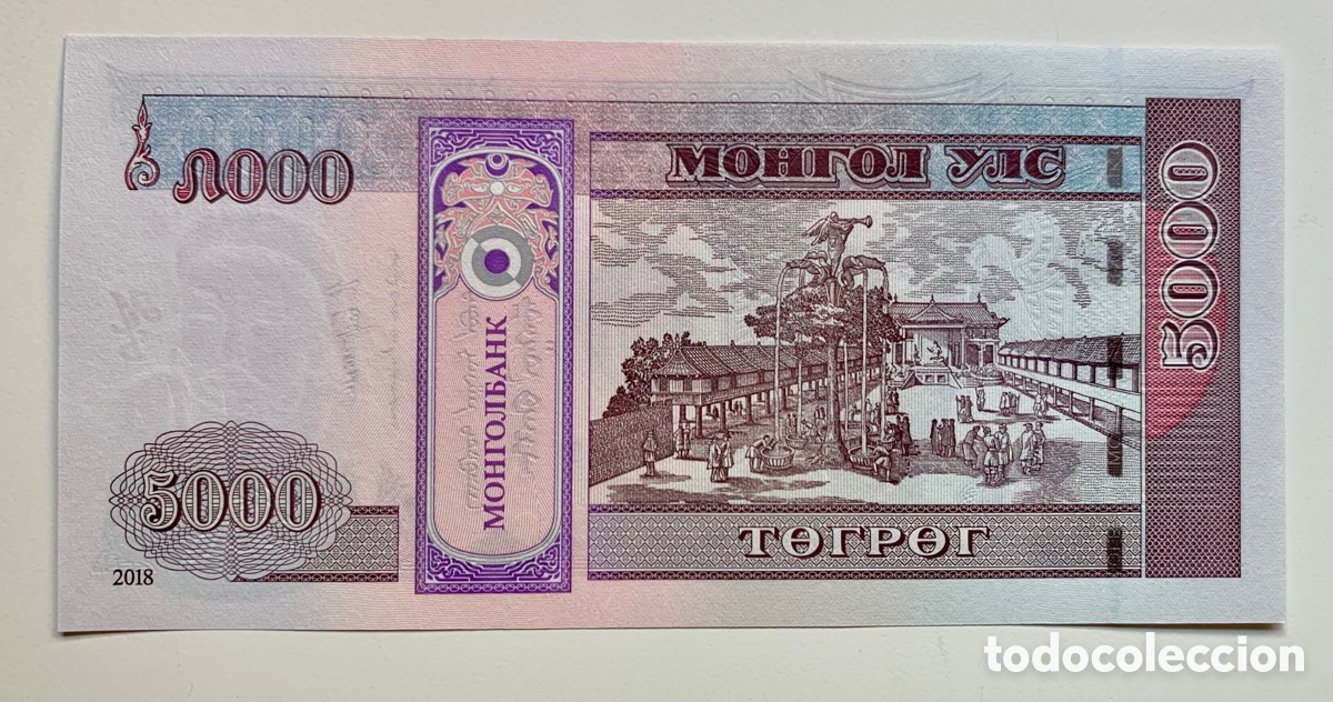 Billetes extranjeros: Billete MONGOLIA 5000 Tugrik 2018 SC - Foto 2