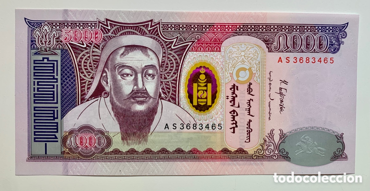 Billetes extranjeros: Billete MONGOLIA 5000 Tugrik 2018 SC - Foto 1