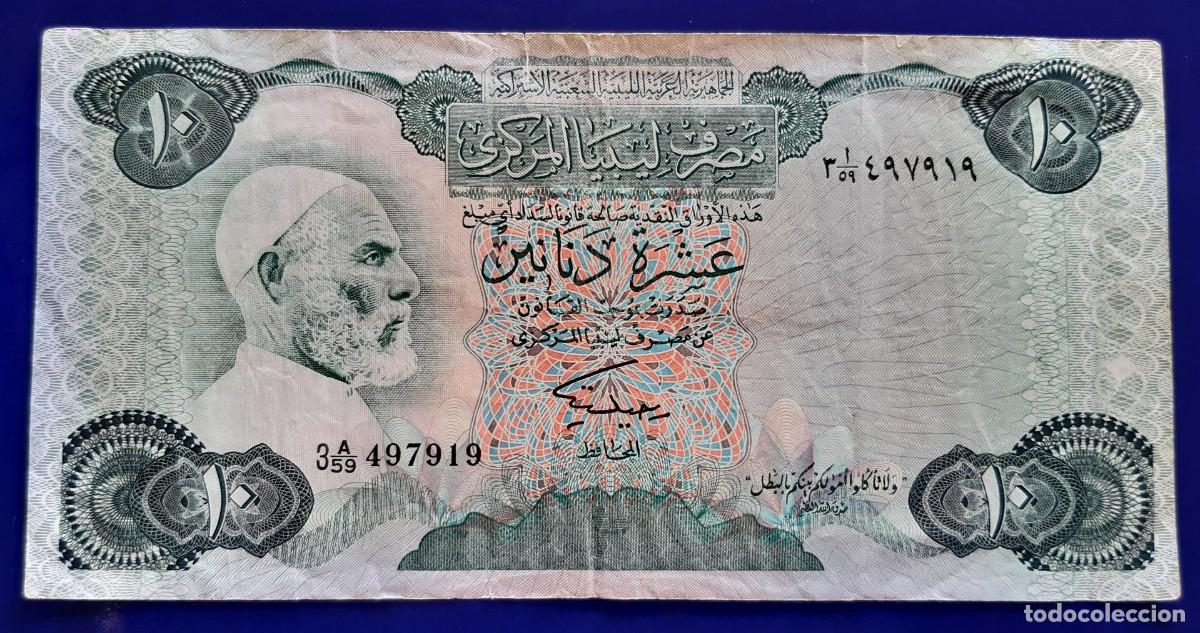Billetes extranjeros: LIBYA BILLETE DE 10 DINARS DE 1984 P-51 - Foto 1