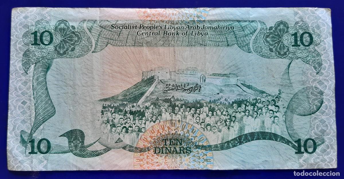 Billetes extranjeros: LIBYA BILLETE DE 10 DINARS DE 1984 P-51 - Foto 2