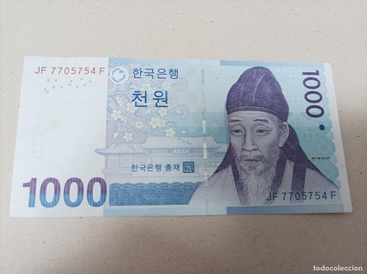 Billetes extranjeros: Billete de Corea del norte de 1000 won, aUNC - Foto 1