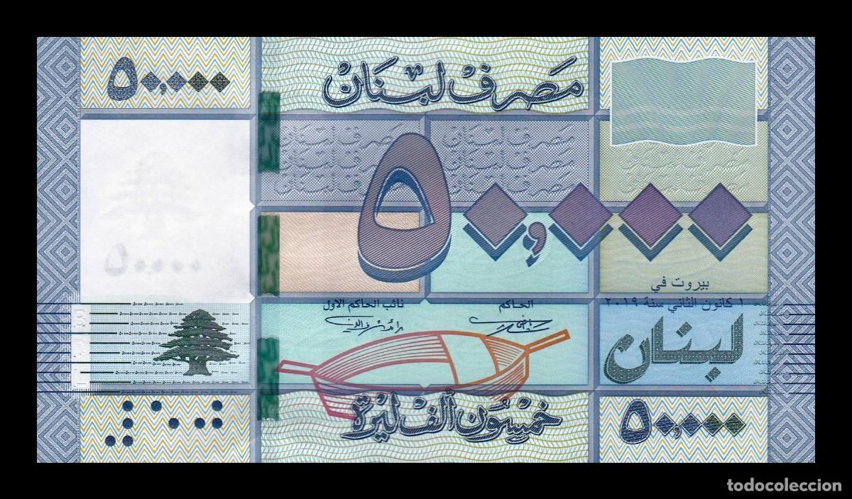 Billetes extranjeros: L&iacute;bano 50000 Livres 2019 Pick 94d Sc Unc - Foto 1