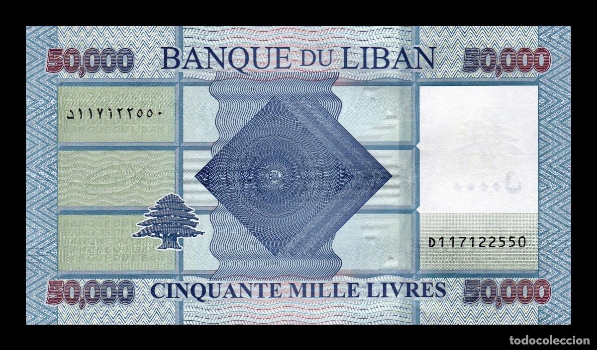 Billetes extranjeros: L&iacute;bano 50000 Livres 2019 Pick 94d Sc Unc - Foto 2