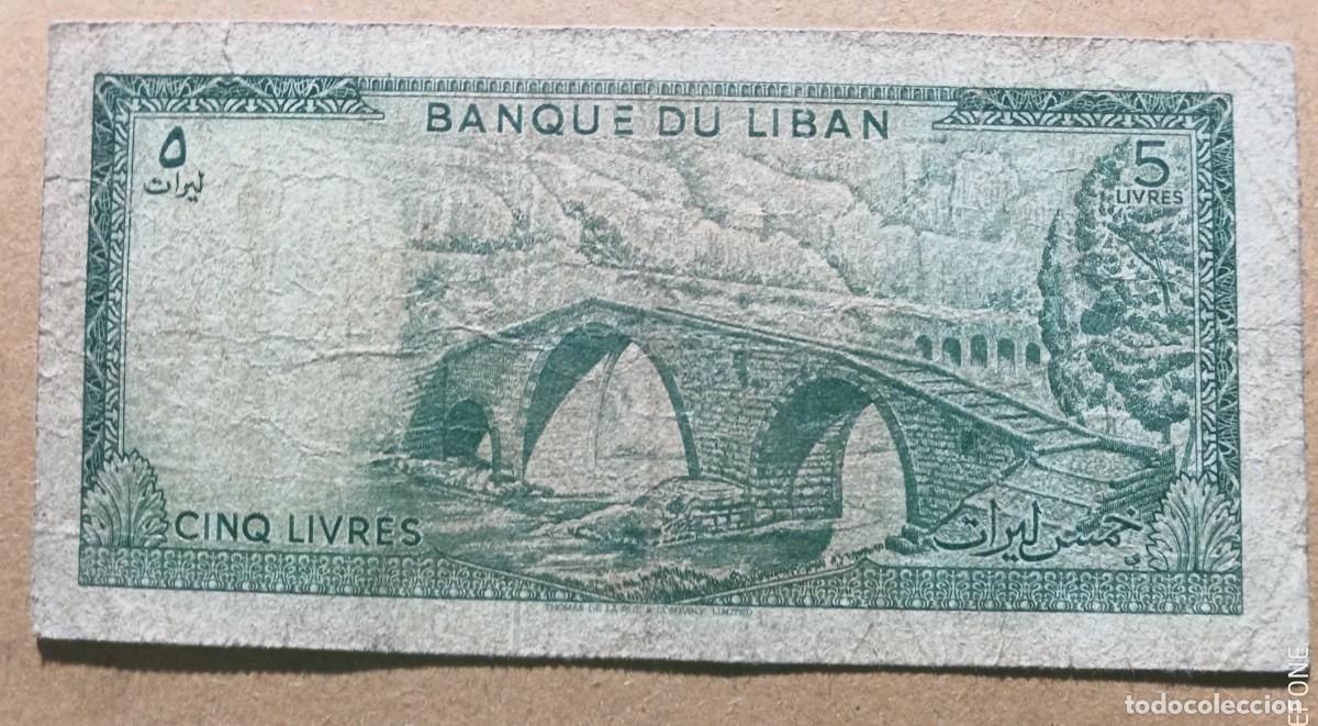 Billetes extranjeros: LIBANO - 5 LIVRES ( 1964) RC- - Foto 2