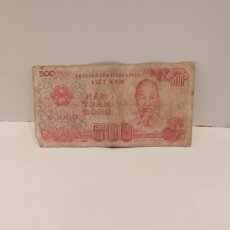 Billetes extranjeros: ANTIGUO BILLETE DE VIETMAN 500 DONG 1988