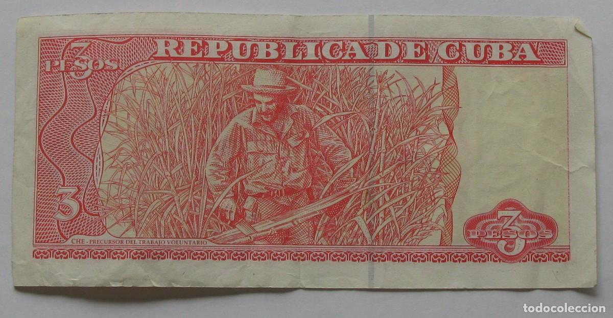 Billetes extranjeros: ZALDI2010 - CUBA , 3 PESOS DEL 2004 , CIRCULADO - Foto 2