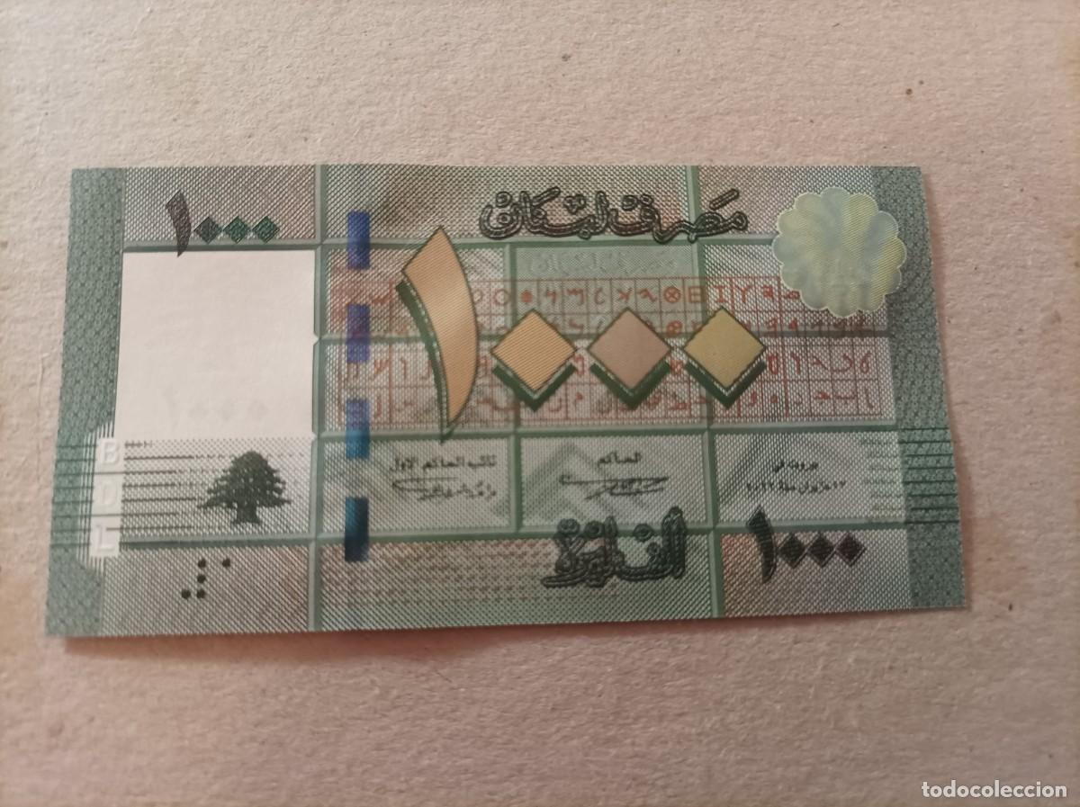 Billetes extranjeros: Billete de L&iacute;bano de 1000 libras, UNC - Foto 1