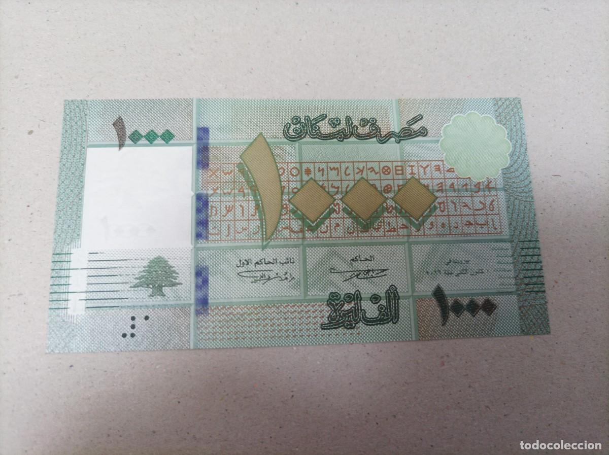 Billetes extranjeros: Billete de L&iacute;bano de 1000 libras, UNC - Foto 2