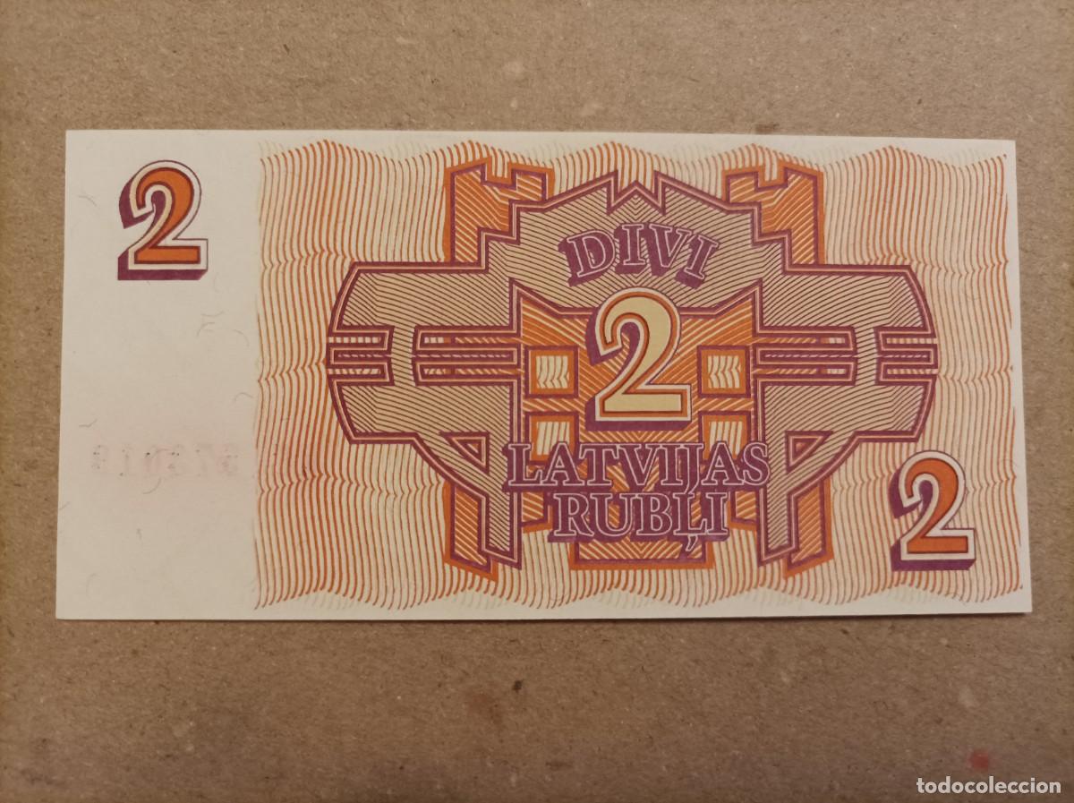 Billetes extranjeros: Billete de Letonia de 2 rublos, a&ntilde;o 1992, UNC - Foto 2