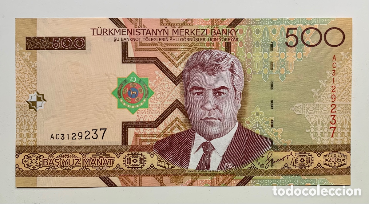Billetes extranjeros: Billete TURKMENISTAN 500 Manat 2005 SC