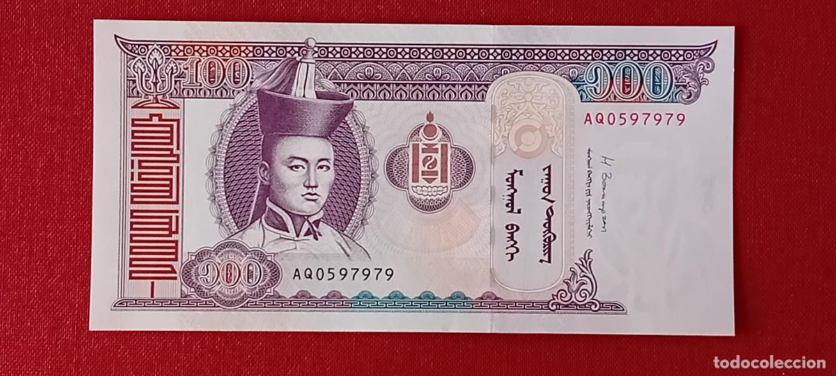 Billetes extranjeros: 100 TUGRIK, MONGOLIA. 2014. (PICK.65c). - Foto 1