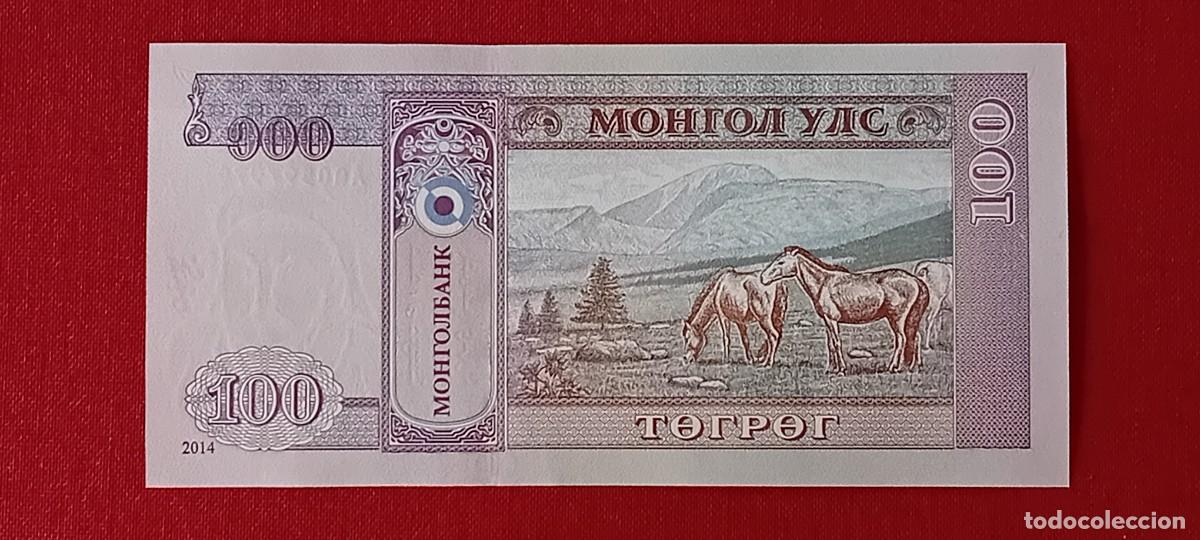 Billetes extranjeros: 100 TUGRIK, MONGOLIA. 2014. (PICK.65c). - Foto 2