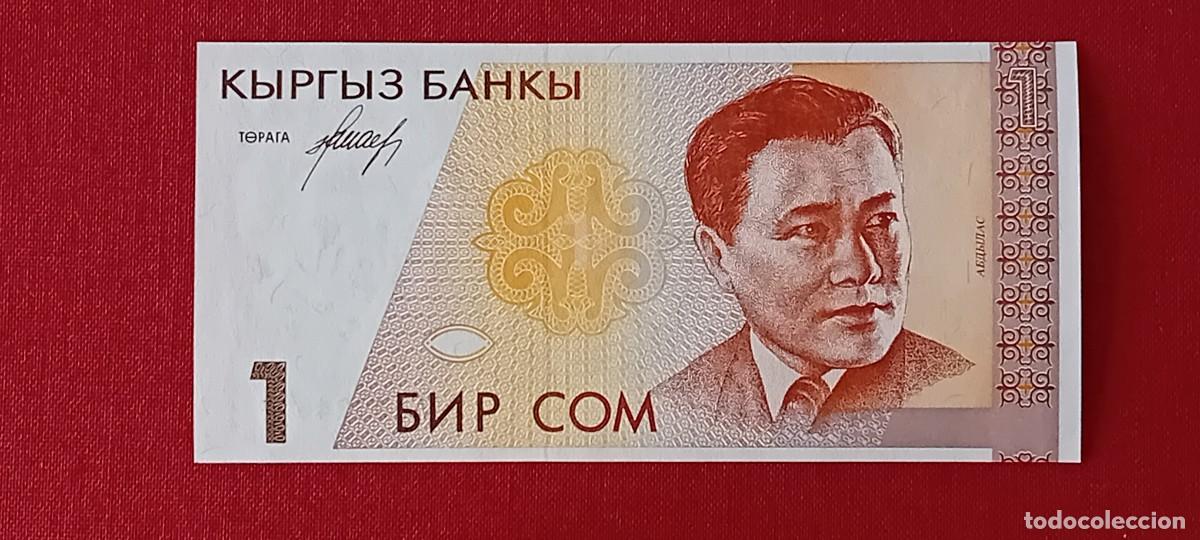 Billets internationaux: 1 SOM, KIRGISTAN. S/F (1994). (PICK.7).