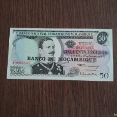 Billetes extranjeros: BILLETE DE MOZAMBIQUE, 50 ESCUDOS, AÑO 1976. Nº SERIE B 0209335