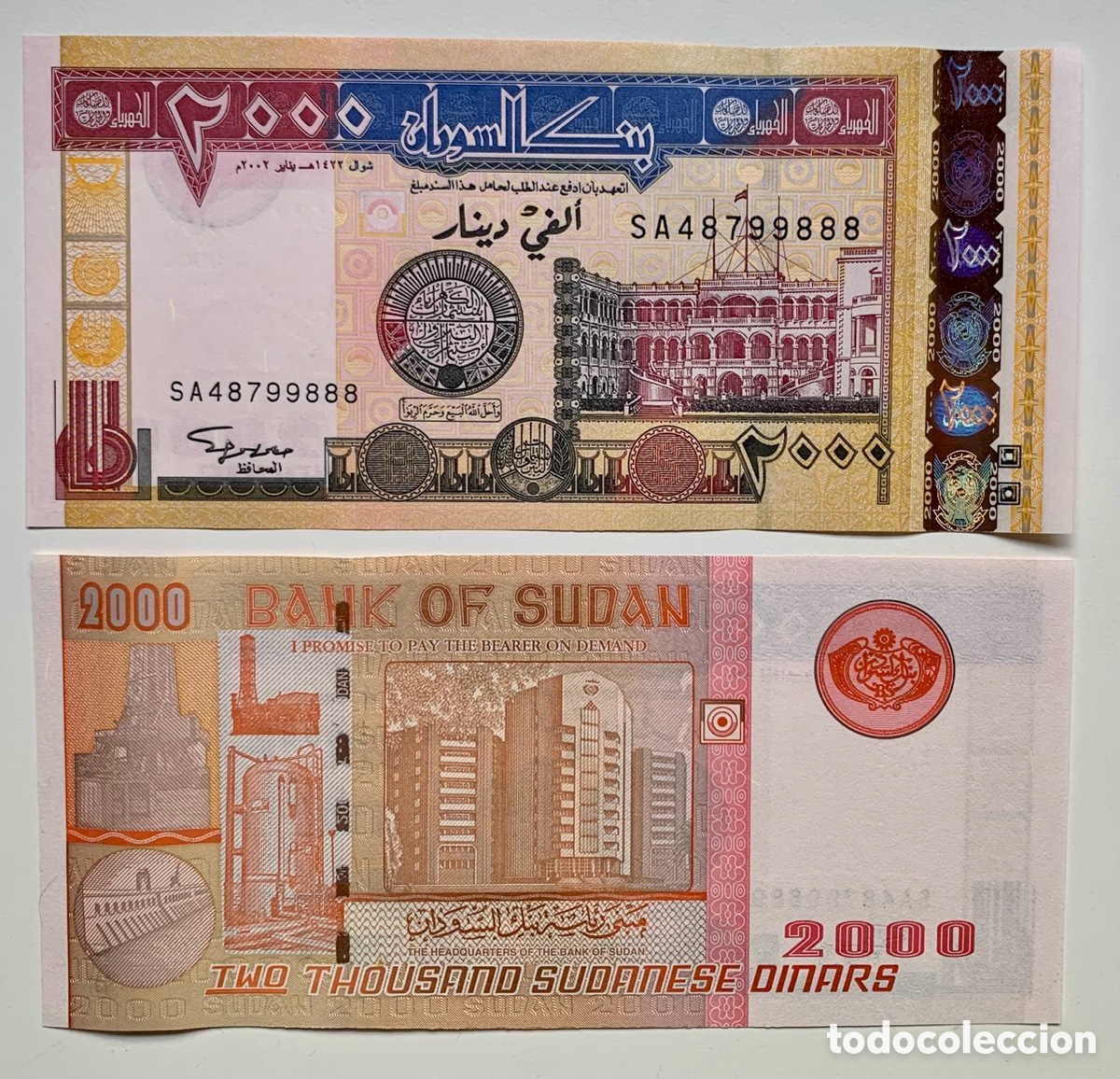 Internationale Banknoten: Billete SUDAN 2000 Dinars (2002) SC