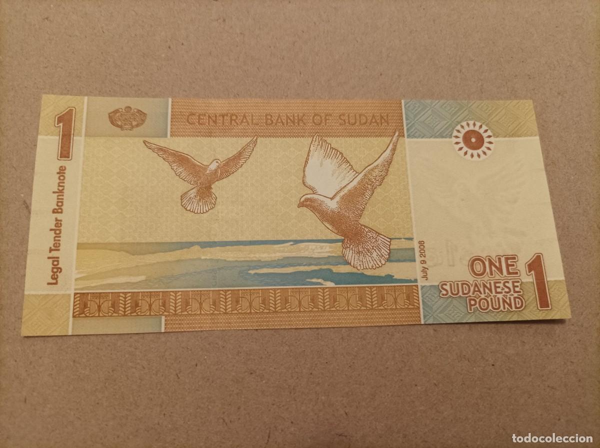 Billetes extranjeros: Billete de Sudan de 1 libra, a&ntilde;o 2006, UNC - Foto 1
