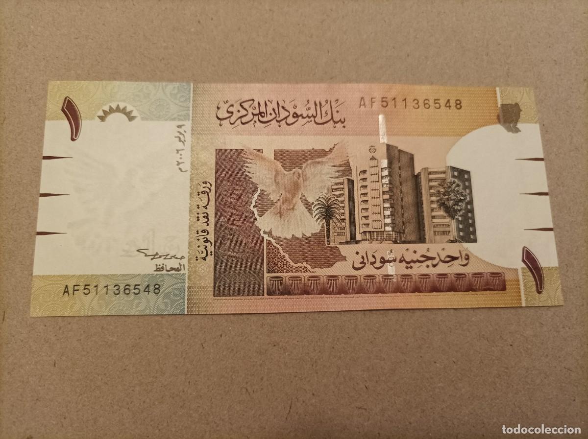 Billetes extranjeros: Billete de Sudan de 1 libra, a&ntilde;o 2006, UNC - Foto 2