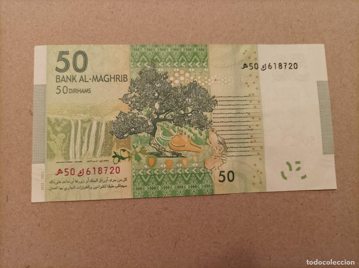 Billetes extranjeros: Billete de Marruecos de 50 dirhams, a&ntilde;o 2012, UNC - Foto 1