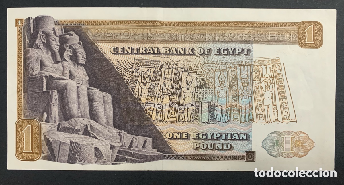 Billetes extranjeros: CMC EGIPTO (EGYPT) 1 LIBRA 1970 PICK 44-B EBC - Foto 2