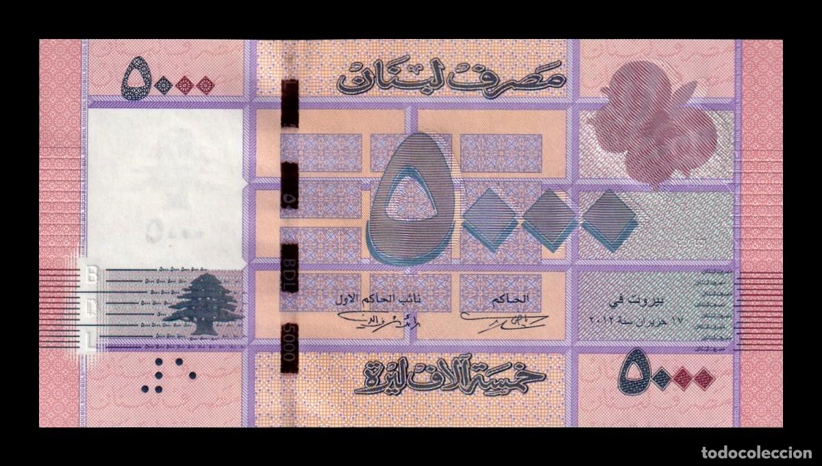 Billetes extranjeros: L&iacute;bano 5000 Livres 2012 Pick 91a Sc Unc - Foto 1