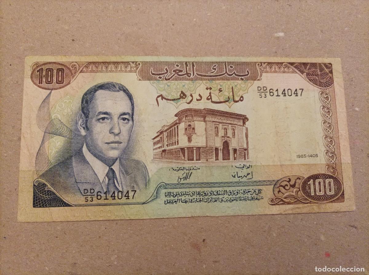 Billetes extranjeros: Billete de Marruecos de 100 dirhams, a&ntilde;o 1985 - Foto 1