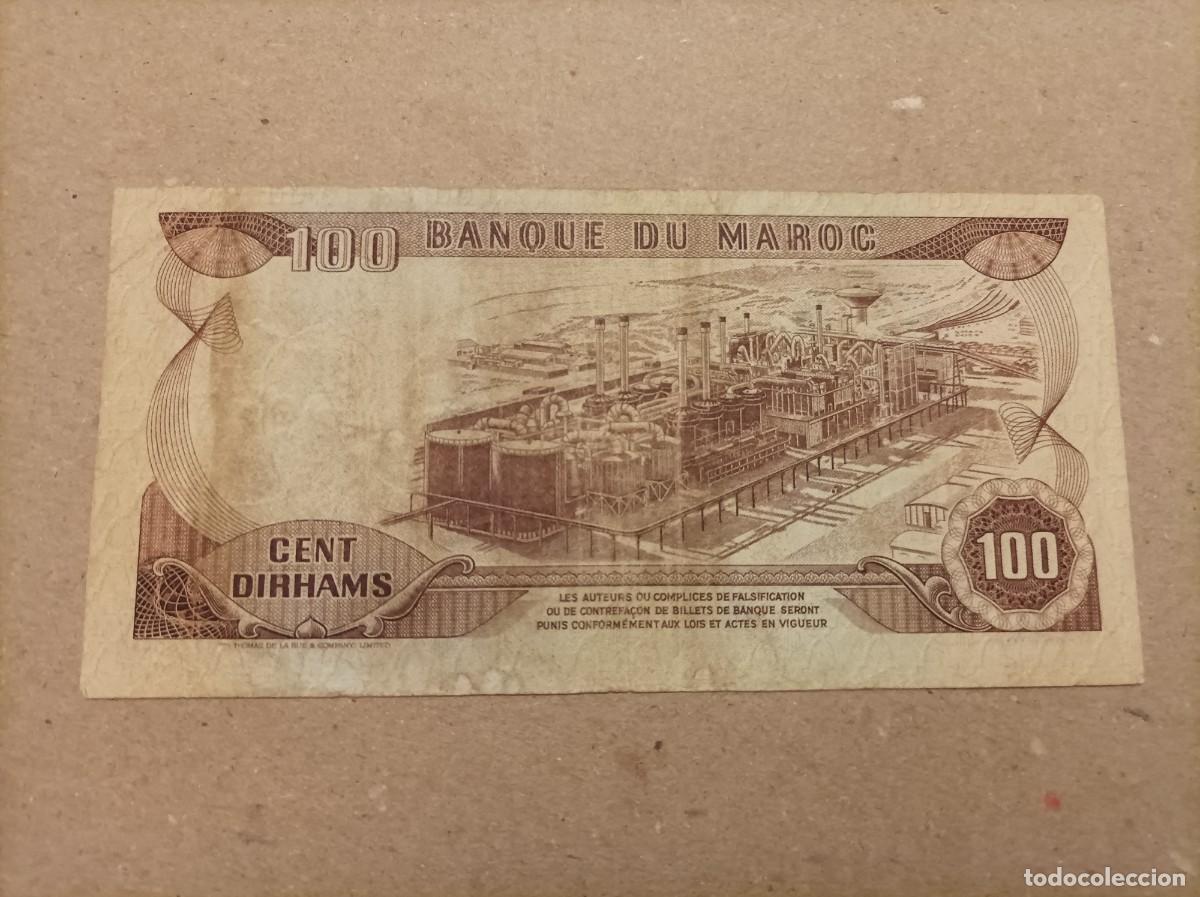 Billetes extranjeros: Billete de Marruecos de 100 dirhams, a&ntilde;o 1985 - Foto 2