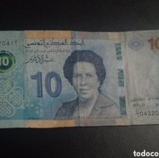 Billetes extranjeros: BILLETE 10 DINARES TÚNEZ 2020 MBC