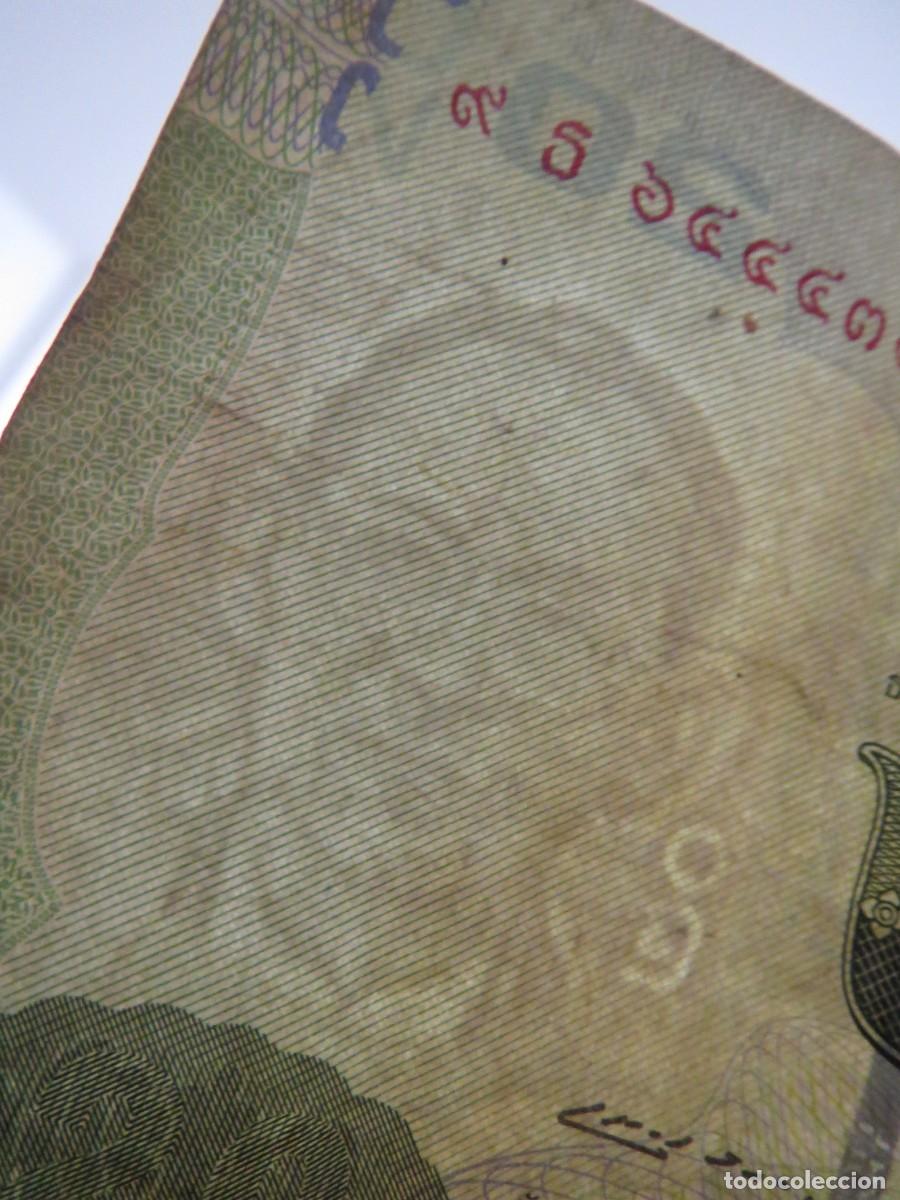 Billetes extranjeros: BILLETE 20 BATHS TAILANDIA 9C6444346 USADO - Foto 3