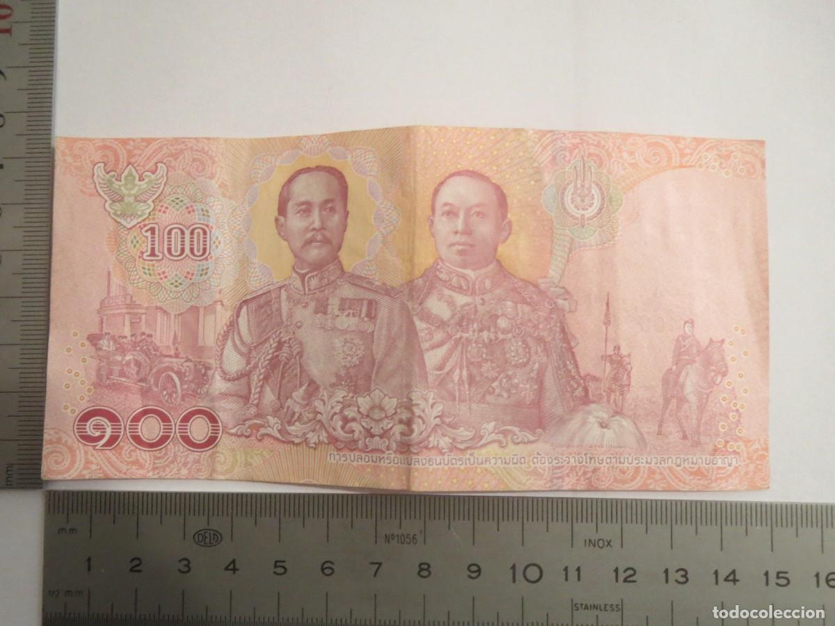 Billetes extranjeros: BILLETE 100 BATHS TAILANDIA 4C9670075 USADO - Foto 2