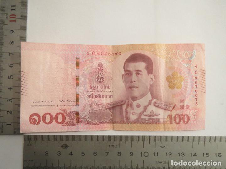 Billetes extranjeros: BILLETE 100 BATHS TAILANDIA 4C9670075 USADO - Foto 1