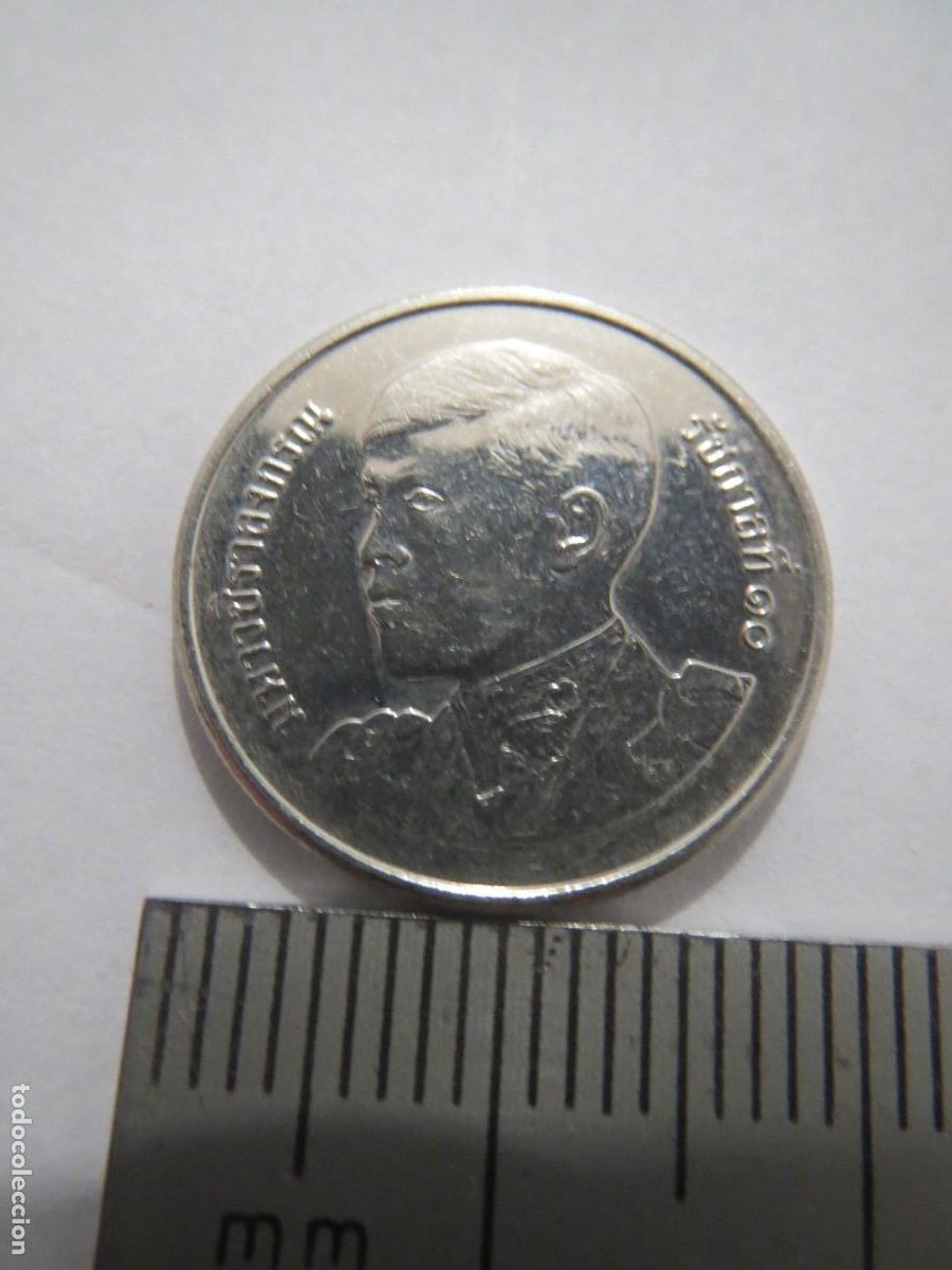 Billetes extranjeros: MONEDA 1 BATHS TAILANDIA USADA (1) - Foto 2