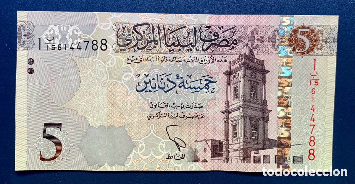 Billetes extranjeros: Billete LIBIA 5 Dinars (2015) SC. Libya - Foto 1