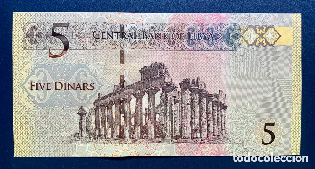 Billetes extranjeros: Billete LIBIA 5 Dinars (2015) SC. Libya - Foto 2