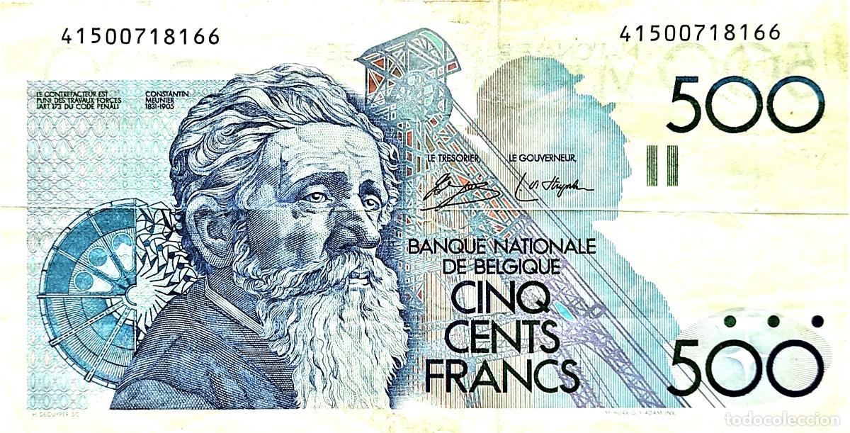 International Banknotes: BELGICA (1980-1981) - 500 FRANCOS - CONSTANTIN MEURIER - FIRMAS 3-9 - PICK#141 - MB