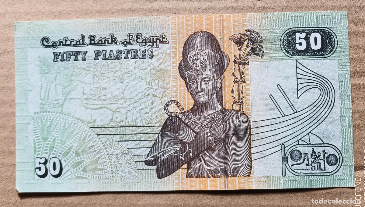 Billetes extranjeros: EGIPTO - 50 PIASTRAS ( 2008 ) SC- - Foto 1