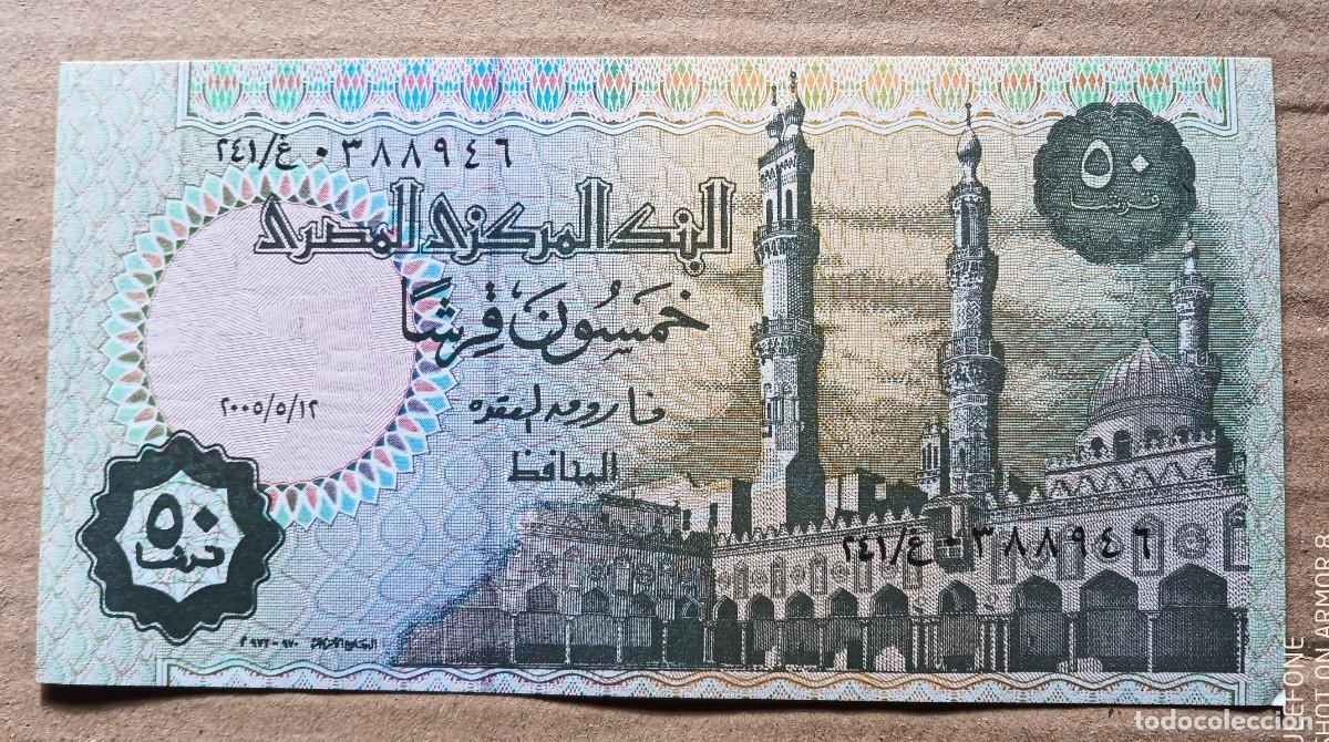 Billetes extranjeros: EGIPTO - 50 PIASTRAS ( 2008 ) SC- - Foto 2