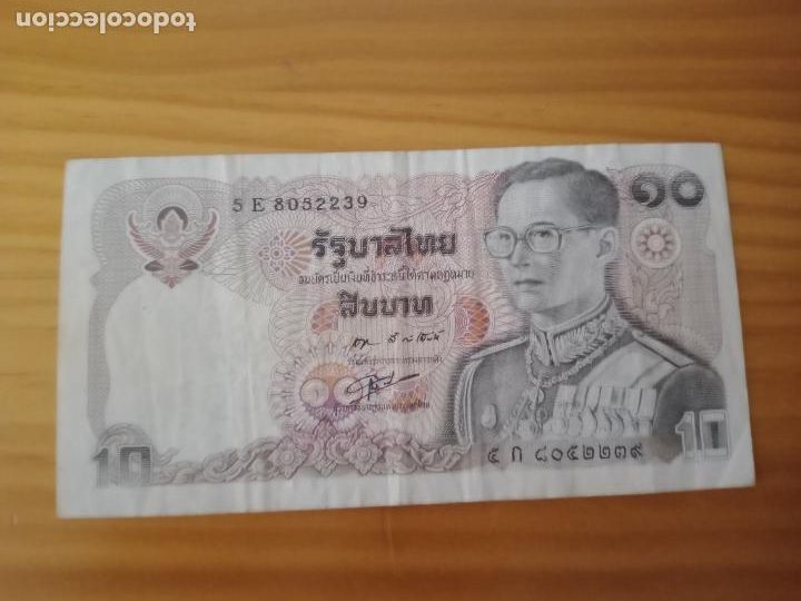 Billetes extranjeros: Thailandia 10 baht - Foto 1