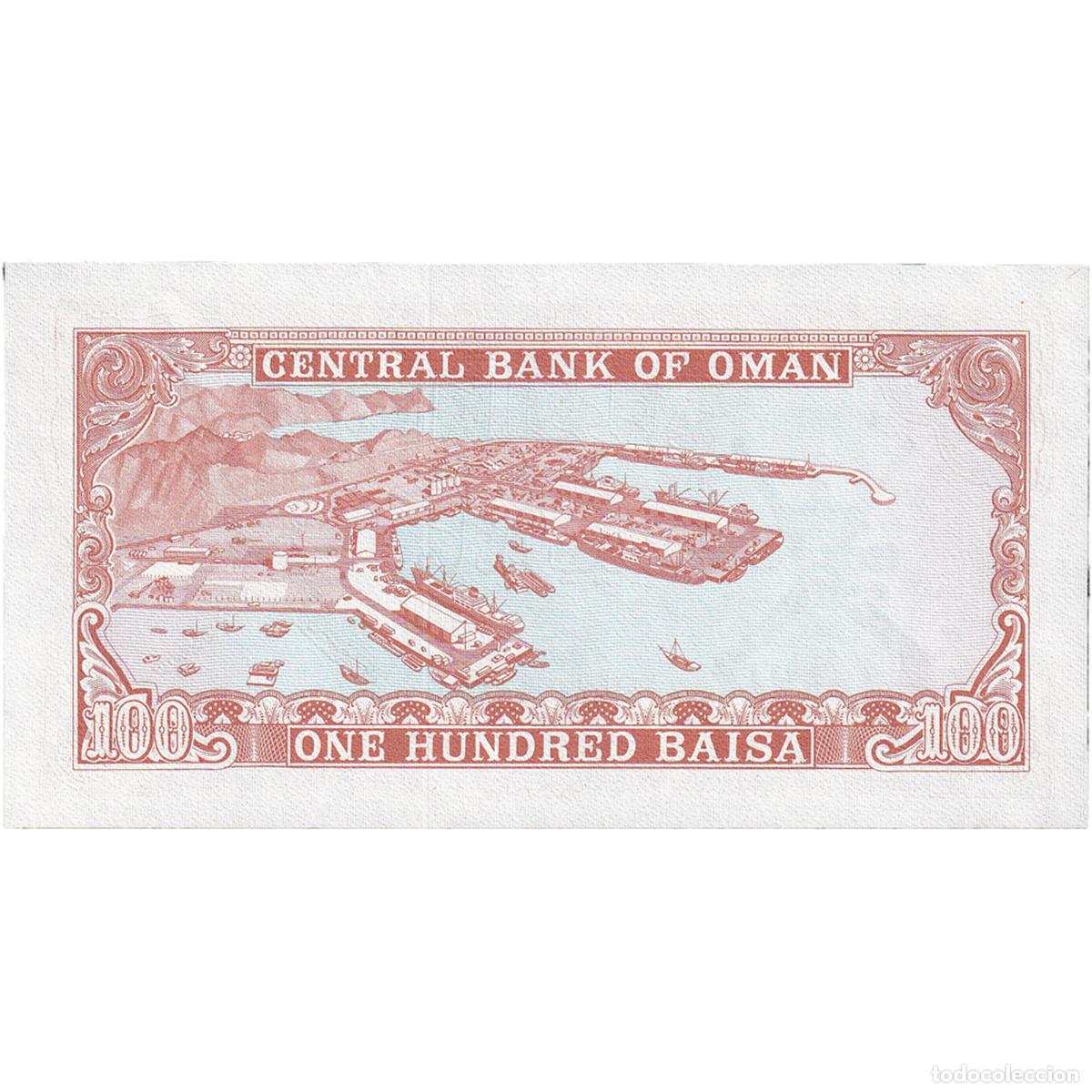 Billetes extranjeros: [#809930] Billete, 100 Baisa, Om&aacute;n, UNC - Foto 2