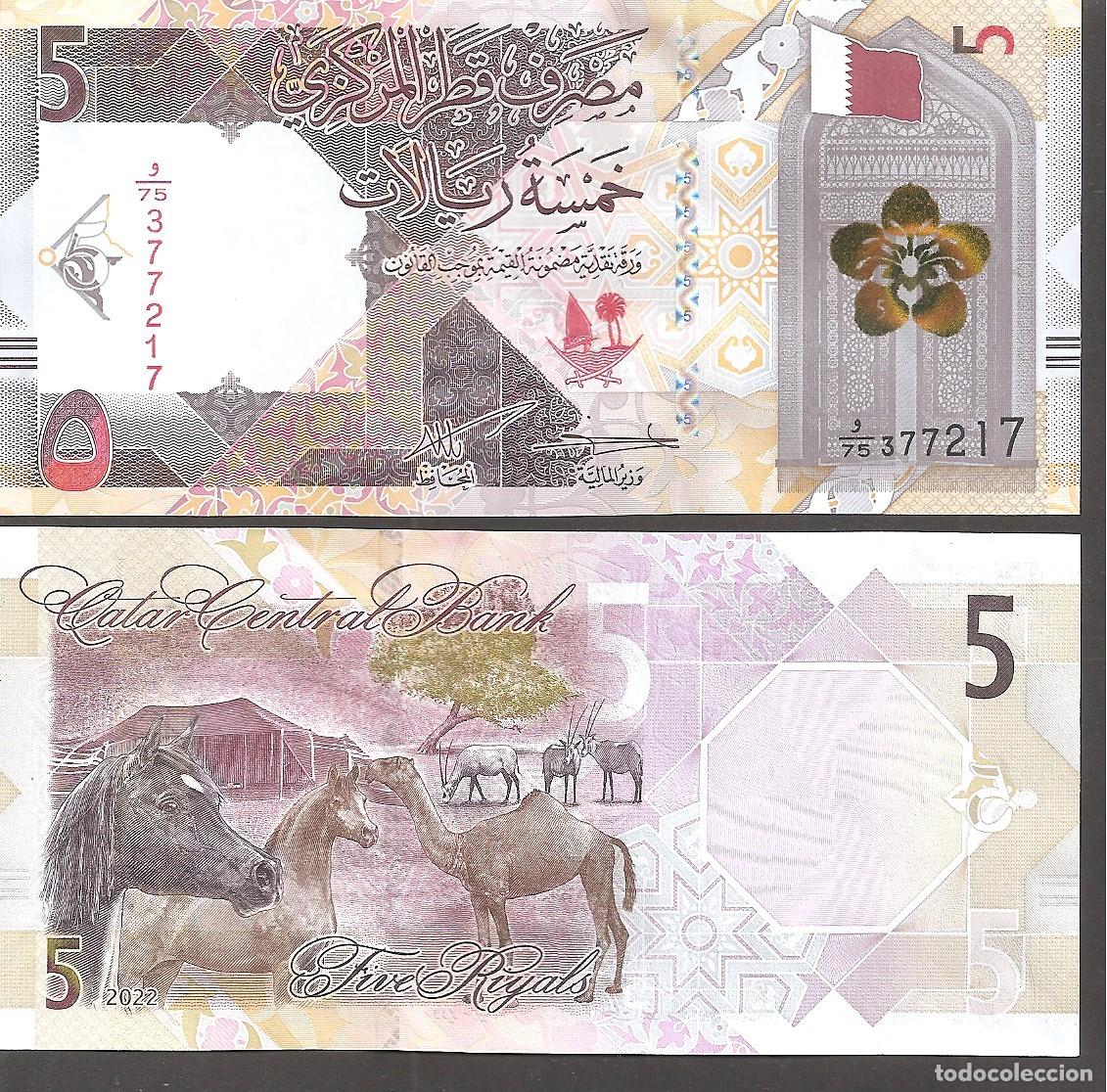 Billetes extranjeros: QATAR 5 RIYALS 2022 SC - Foto 1