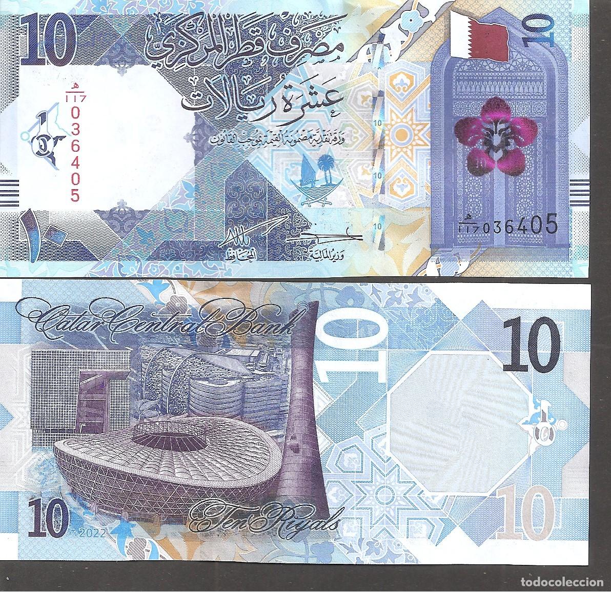 Billetes extranjeros: QATAR 10 RIYALS 2022 SC - Foto 1