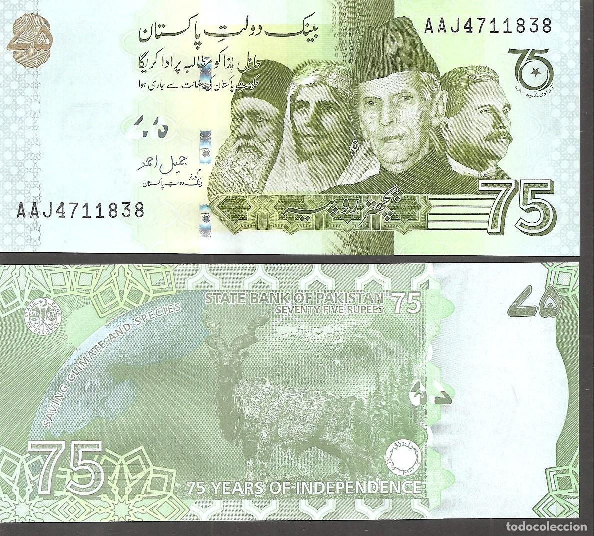 Billetes extranjeros: PAKISTAN 75 RUPIAS 2022 SC/UNC - Foto 1