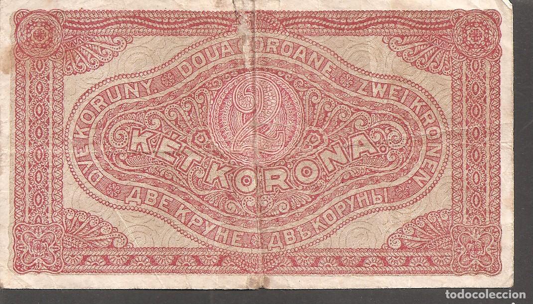 Billetes extranjeros: HUNGRIA 2 KORONAS 1920 - Foto 2