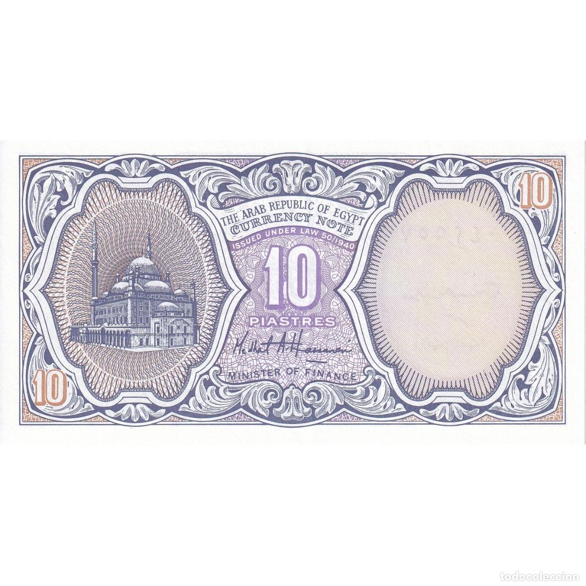 Billetes extranjeros: [#149647] 10 Piastres, Egipto, KM:187, UNC - Foto 2